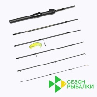 Спиннинг Сезон Рыбалки Black Adder Nano Travel 1.68m 0.3-0.8gr BA566NANO-UL-S-H10