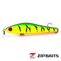 Воблер ZipBaits Rigge 56S 995