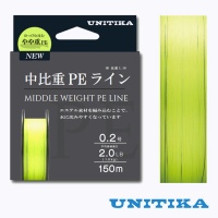 Шнур Unitika Middle Weight PE Line 150m yellow #0.2 2lb 0.074mm 0.9kg