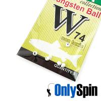 Вольфрамовые головки OnlySpin светонакопитель 2.8mm 0.2gr 5шт
