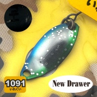 Блесна New Drawer Hunt 0.9 Silver End (1091)
