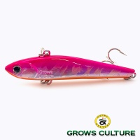 Виб Grows Culture Mini Slight 65 UV11