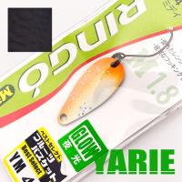 Блесна Yarie Ringo Midi 1.8gr YM04