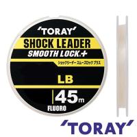 Флюорокарбон Toray Shoсk Leader Smooth Lock Plus 45m #0.6 3lb 0.128mm 1.35kg