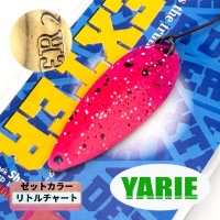 Блесна Yarie Dexter 2.5 Pink Rose (Azuki)