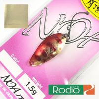 Блесна Rodio Craft Noa 1.5 US-4