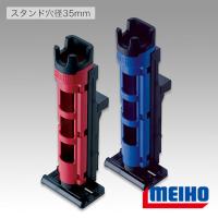 Держатель для удилища Meiho Rod Stand BM-230N-BR синий