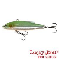 Виб Lucky John Vib 68S 138