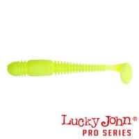 Мягкие приманки Lucky John Tioga 3.9 S88 5шт