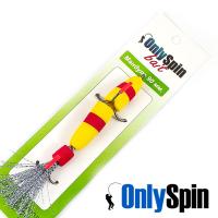 Мандула OnlySpin Classic S 75 008