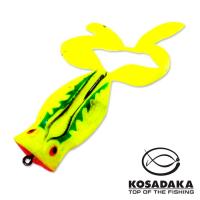 Воблер-лягушка Kosadaka Target Frog LY