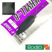 Блесна Rodio Craft Jekyll-B 3.4 21