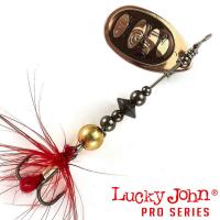 Блесна вертушка Lucky John Bonnie Blade 1 006