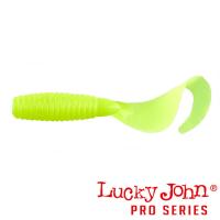 Мягкие приманки Lucky John Micro Grub 1 S88 15шт