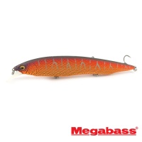 Воблер Megabass Kanata SP-C mat red lizard