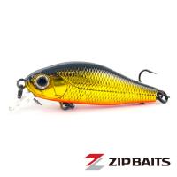 Воблер ZipBaits Khamsin Jr SP-SR 050