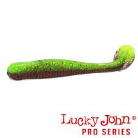 Мягкие приманки Lucky John Long John 4.2 T44 6шт