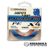 Шнур Kosadaka Super Line PE X4 Ultralight Pro 110m Orange 0.04mm 2.7kg