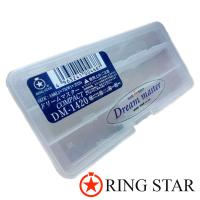 Коробка Ring Star Dream Master Compact DM-1420
