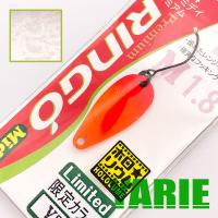 Блесна Yarie Ringo Midi 1.8gr Y54