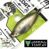 Блесна Jackall Timon Rhomy 2.1 Silverz Raily (COAT color)