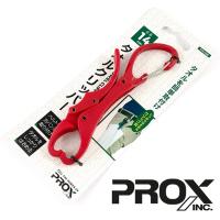 Держатель для полотенца PROX PX416R Towel Clipper Red