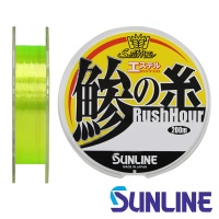 Эстер Sunline SM Aji No Ito Rush Hour HG 200m #0.4 2lb 0.104mm 0.9kg