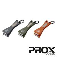 Кусачки для лески Prox Ceramic Line Cutter grey