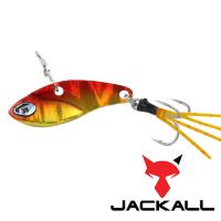 Цикада Jackall Nano Vibe 1gr hl red gold