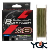 Шнур YGK Rubber Custom PE Bornrush WX8 300m multicolor #0.8 18lb 0.148mm 8.3kg