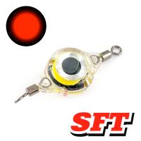Блесна светящаяся SFT Booster B 3.7cm 2.5gr красный