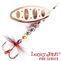 Блесна вертушка Lucky John Shelt Blade 4 15gr 007