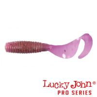 Мягкие приманки Lucky John Micro Grub 1 S13 15шт