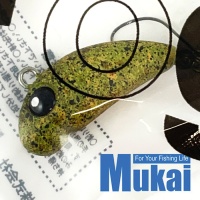 Виб Mukai Pogo Bean Light 23 LP6