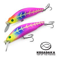 Воблер Kosadaka Baywolf XS 82F MCR