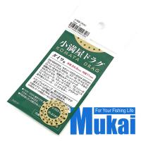 Фрикционный диск Mukai Komaya Drag, type D