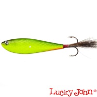 Бокоплав Lucky John Ossa 50 26