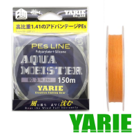 Эстер Yarie Aqua Master 150m orange #0.3 4.2lb 0.09mm 1.9kg