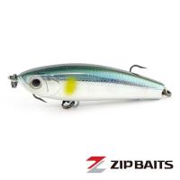 Воблер ZipBaits Rigge Raphael 45S 430