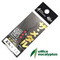 Цикада Office Eucalyptus B-Spark 2gr 13