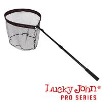Подсак разборный телескопический Lucky John 180x70x60sm