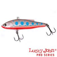 Виб Lucky John Vib 68S 333