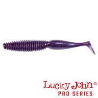 Мягкие приманки Lucky John MegaWorm 2.5 S63 8шт