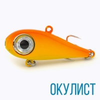 Виб Окулист 07 orange back/yellow