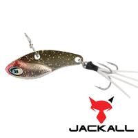 Цикада Jackall Nano Vibe 1gr ikana gold