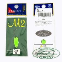 Блесна Forest M2 0.8 08