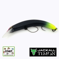 Воблер Jackall Timon Pepino SR-F Lumi Fly (COAT color)