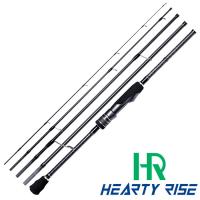 Спиннинг Hearty Rise Skywalker Light Game 2.49m 2-16gr SWLGS-825ML