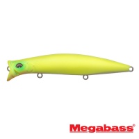 Воблер Megabass Kirinji 120 do chart
