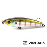 Воблер ZipBaits Rigge Raphael 45S 509